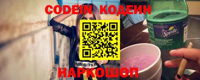 стаф Кунгур
