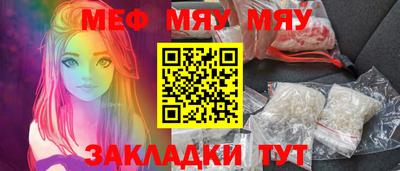 дистиллят марихуана Кумертау
