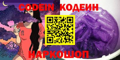 дистиллят марихуана Кумертау