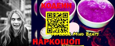 дистиллят марихуана Кумертау