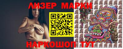 PSILOCYBIN Кулебаки