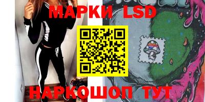 дистиллят марихуана Кумертау