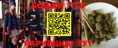 PSILOCYBIN Кулебаки