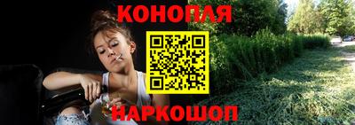 дистиллят марихуана Кумертау