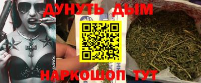 стаф Кунгур
