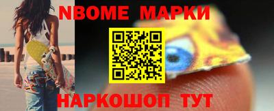 PSILOCYBIN Кулебаки