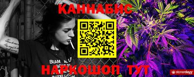 PSILOCYBIN Кулебаки