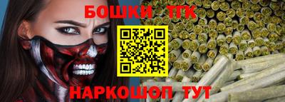 PSILOCYBIN Кулебаки