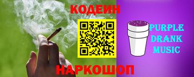 стаф Кунгур
