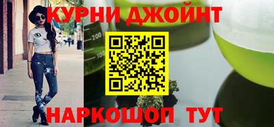 PSILOCYBIN Кулебаки
