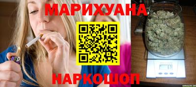 PSILOCYBIN Кулебаки