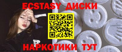 дистиллят марихуана Кумертау