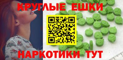 дистиллят марихуана Кумертау