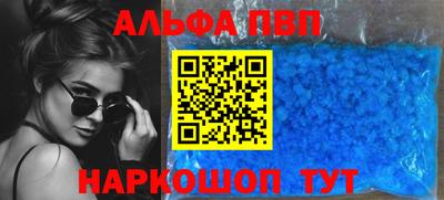 дистиллят марихуана Кумертау