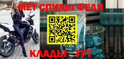 стаф Кунгур