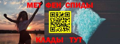 дистиллят марихуана Кумертау