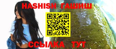 PSILOCYBIN Кулебаки