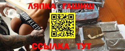дистиллят марихуана Кумертау