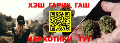 стаф Кунгур