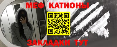 дистиллят марихуана Кумертау