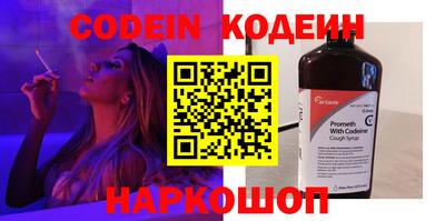 стаф Кунгур