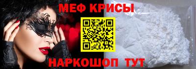 дистиллят марихуана Кумертау