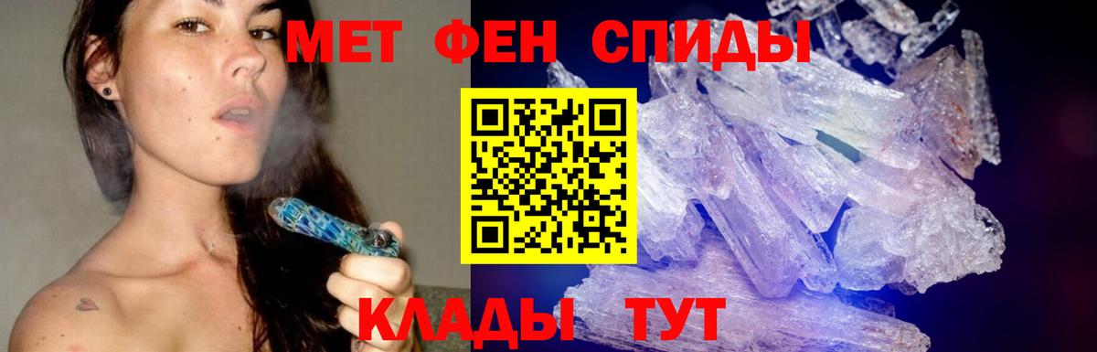 Гашиш Изобильный