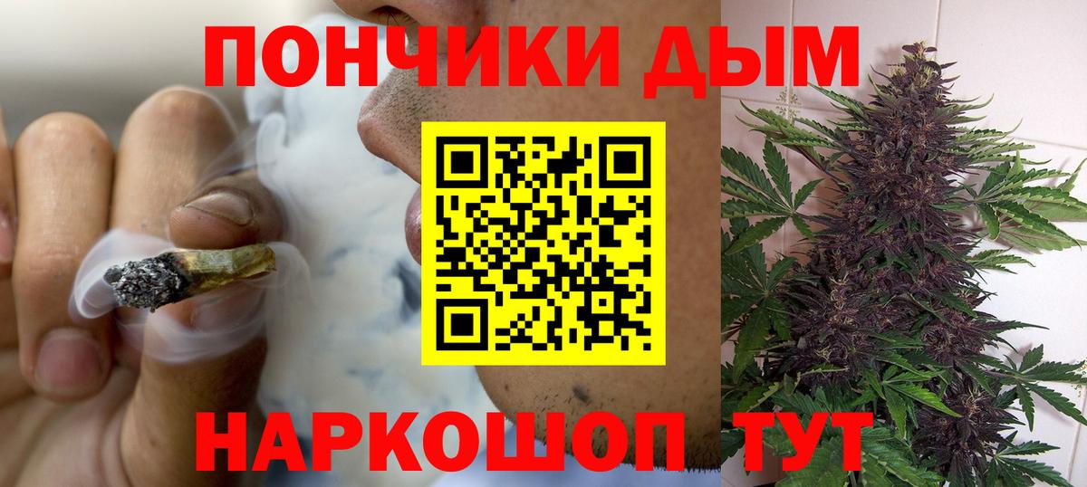 Бошки марихуана ГИДРОПОН Изобильный